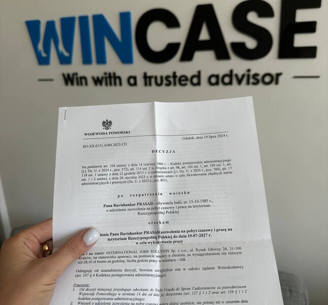 About WinCase
